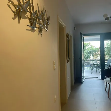 Sofia's House *